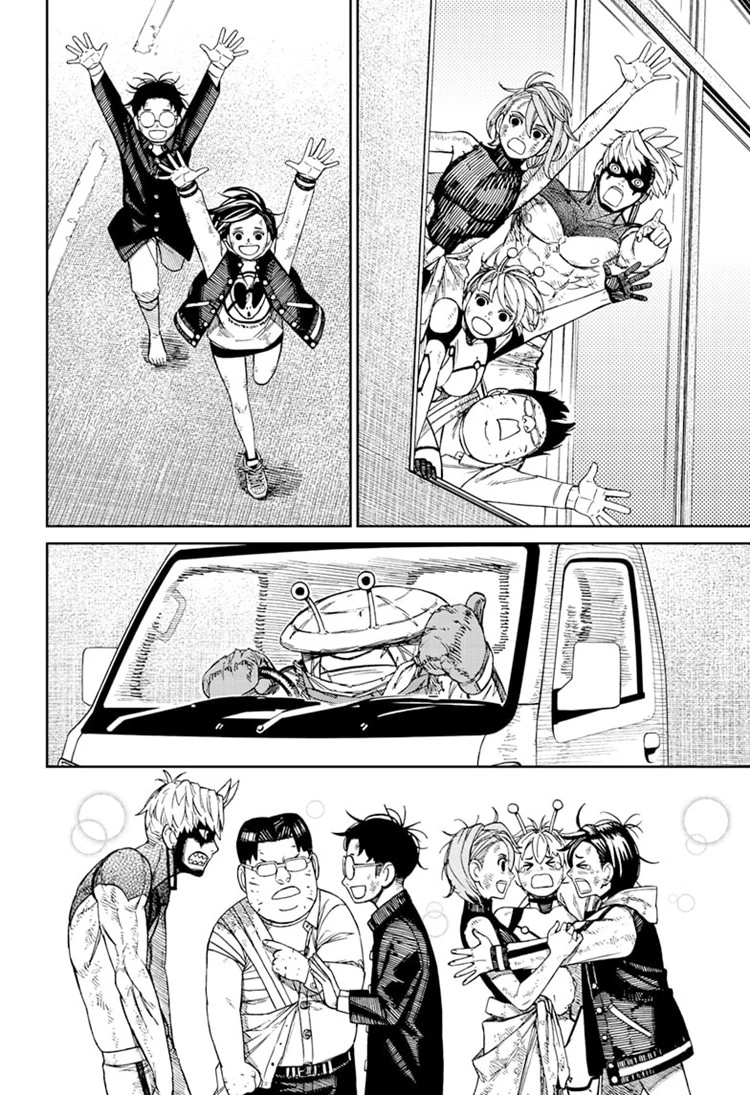 Read DANDADAN Bahasa Indonesia ID Manga Online