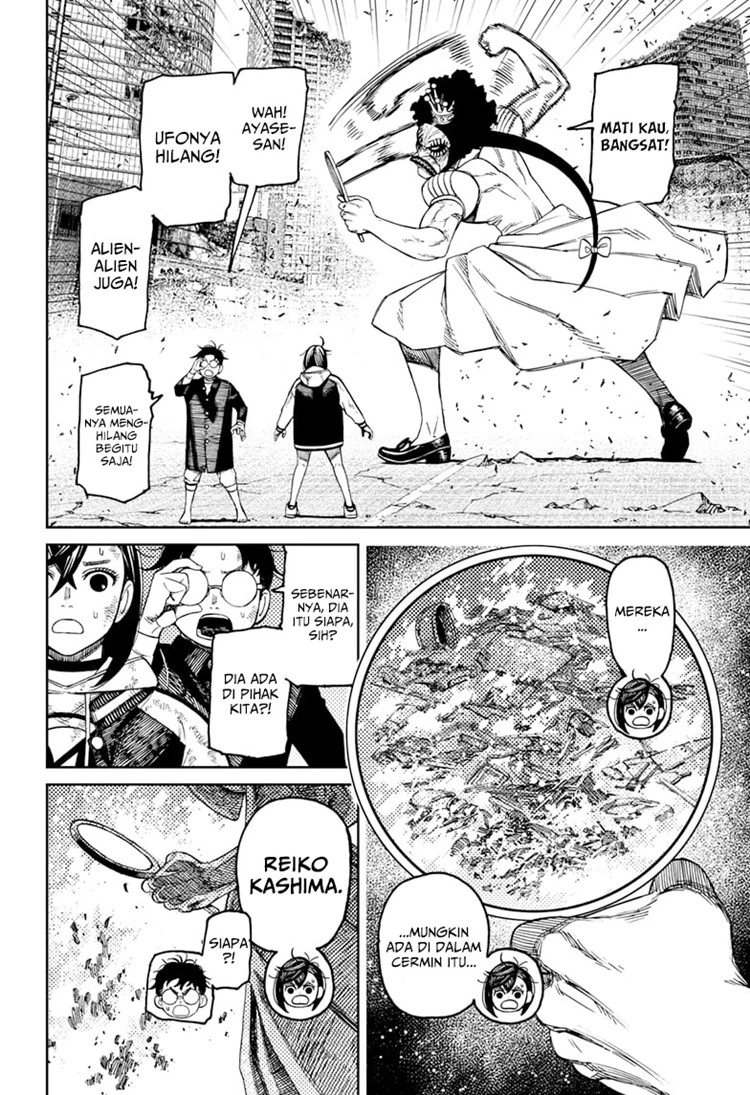 Read DANDADAN Bahasa Indonesia ID Manga Online
