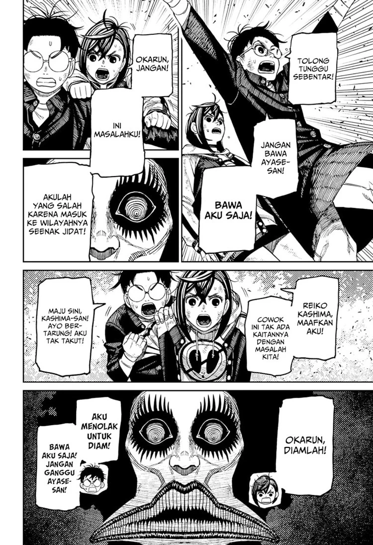 Read DANDADAN Bahasa Indonesia ID Manga Online
