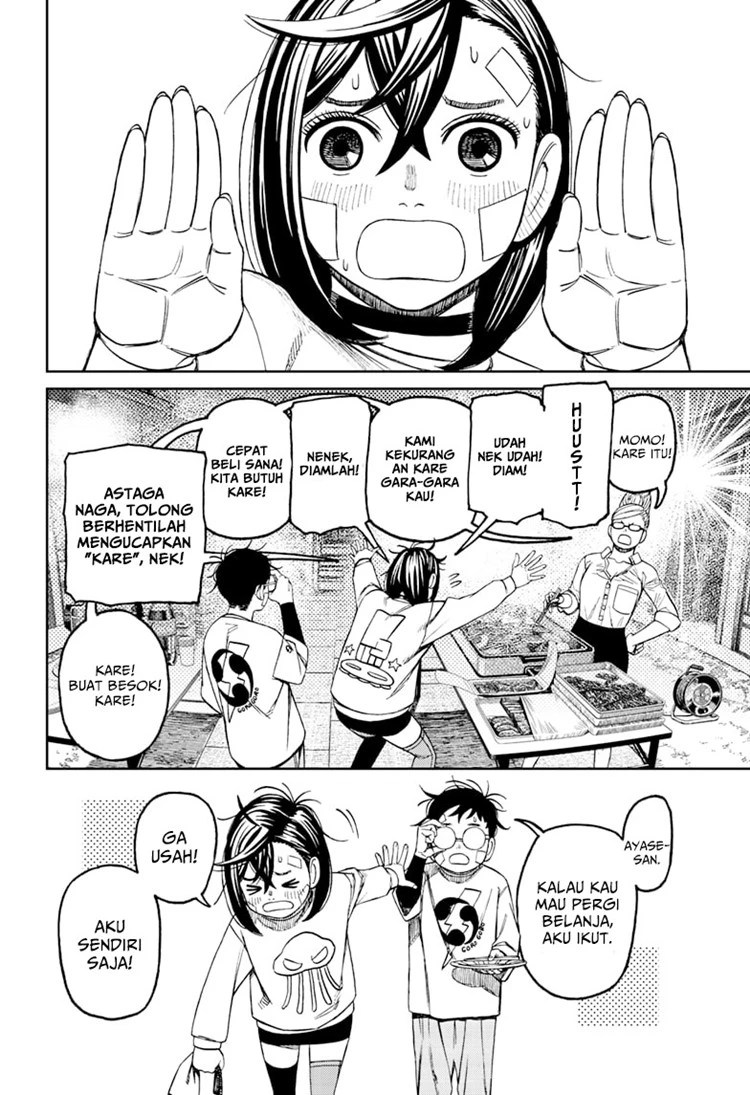 Read DANDADAN Bahasa Indonesia ID Manga Online