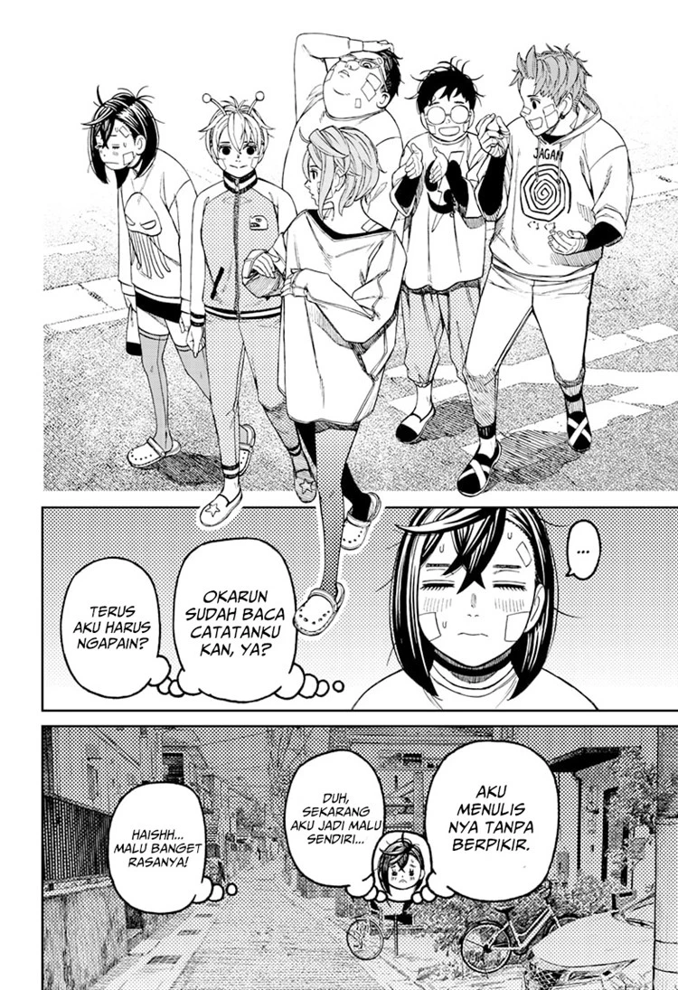 Read DANDADAN Bahasa Indonesia ID Manga Online