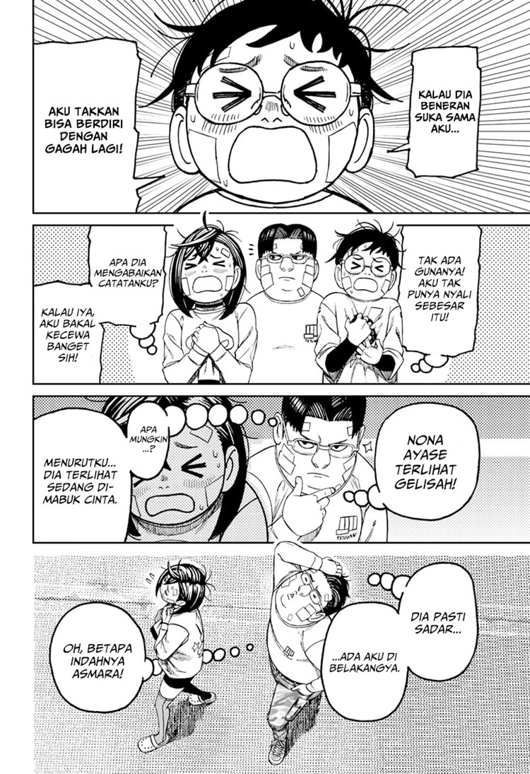 Read DANDADAN Bahasa Indonesia ID Manga Online