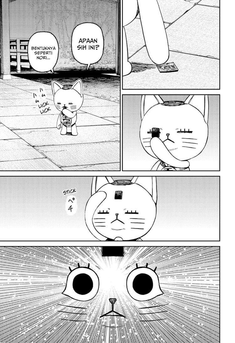 Read DANDADAN Bahasa Indonesia ID Manga Online