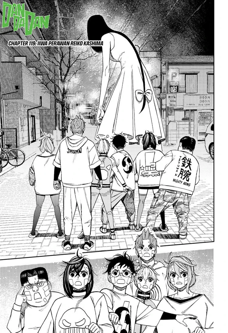 Read DANDADAN Bahasa Indonesia ID Manga Online
