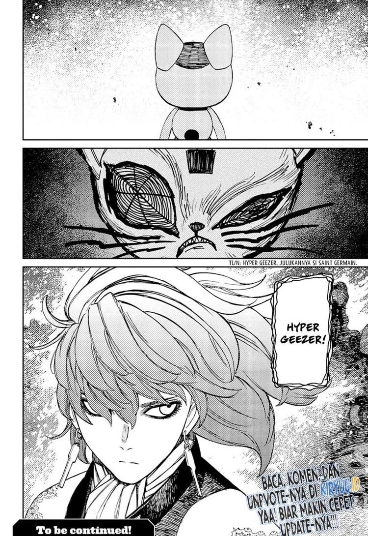 Read DANDADAN Bahasa Indonesia ID Manga Online