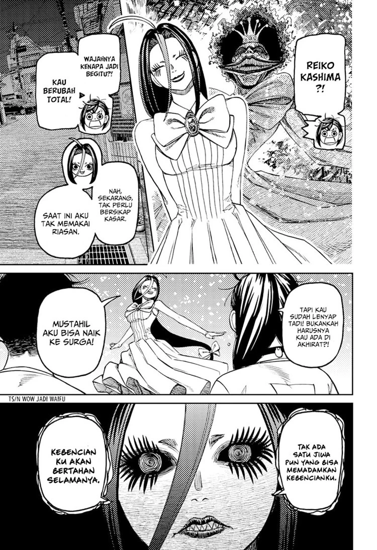 Read DANDADAN Bahasa Indonesia ID Manga Online