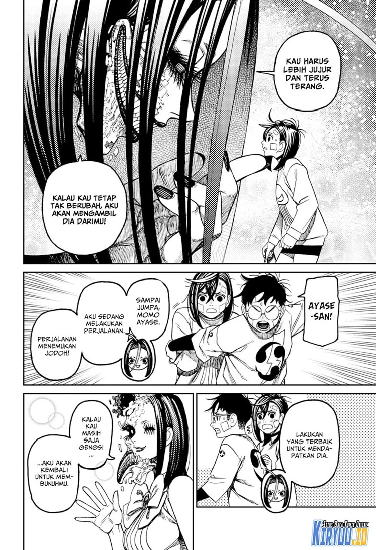 Read DANDADAN Bahasa Indonesia ID Manga Online