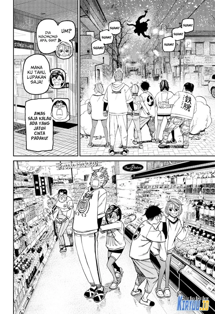Read DANDADAN Bahasa Indonesia ID Manga Online