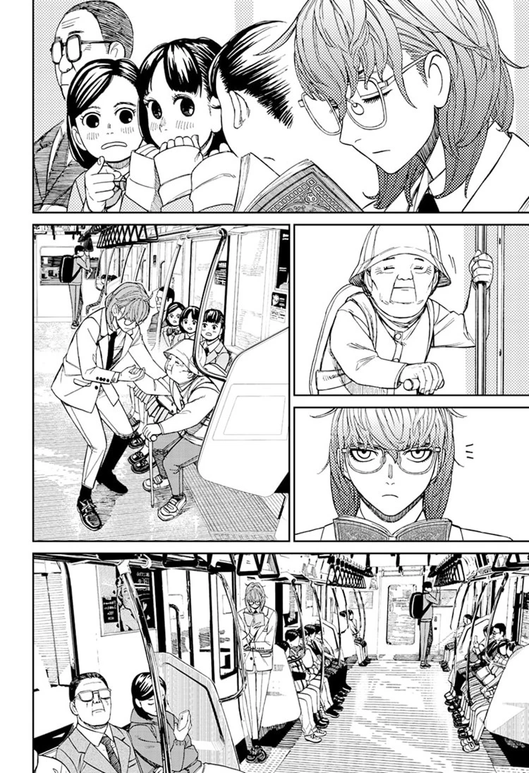 Read DANDADAN Bahasa Indonesia ID Manga Online