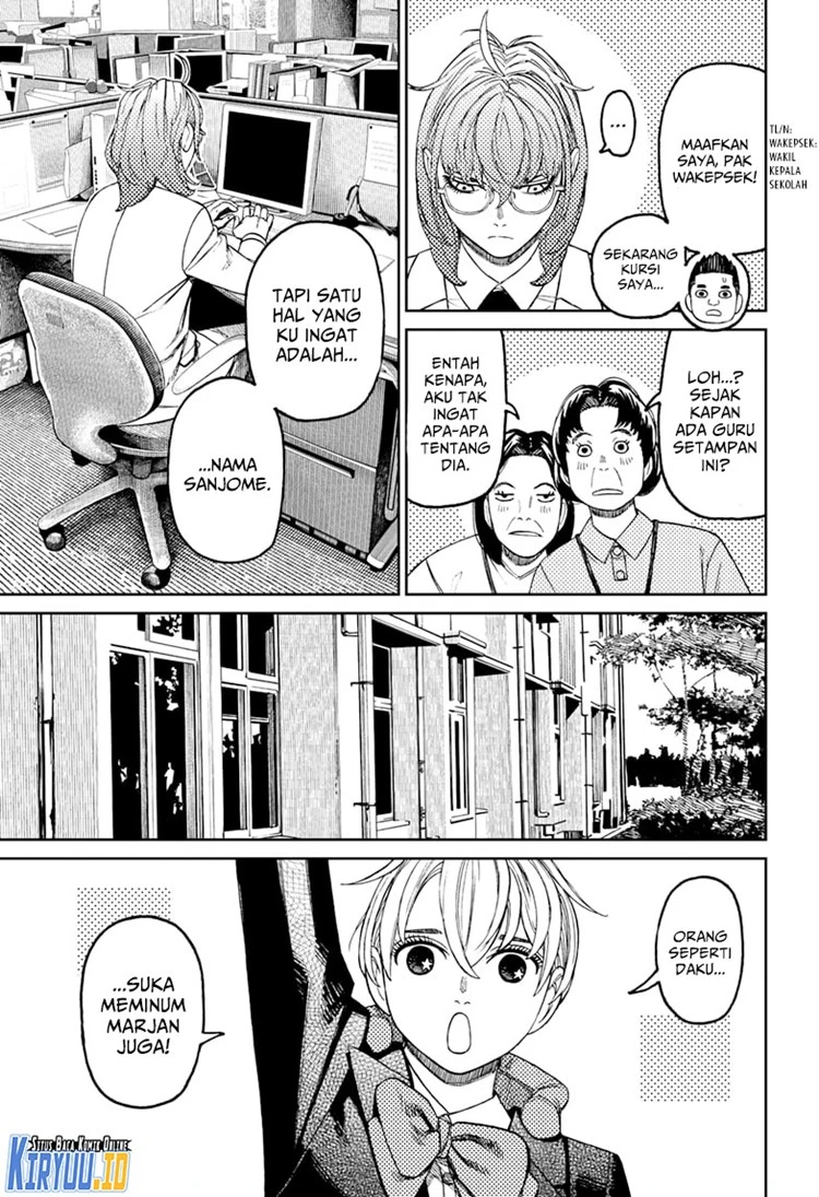 Read DANDADAN Bahasa Indonesia ID Manga Online