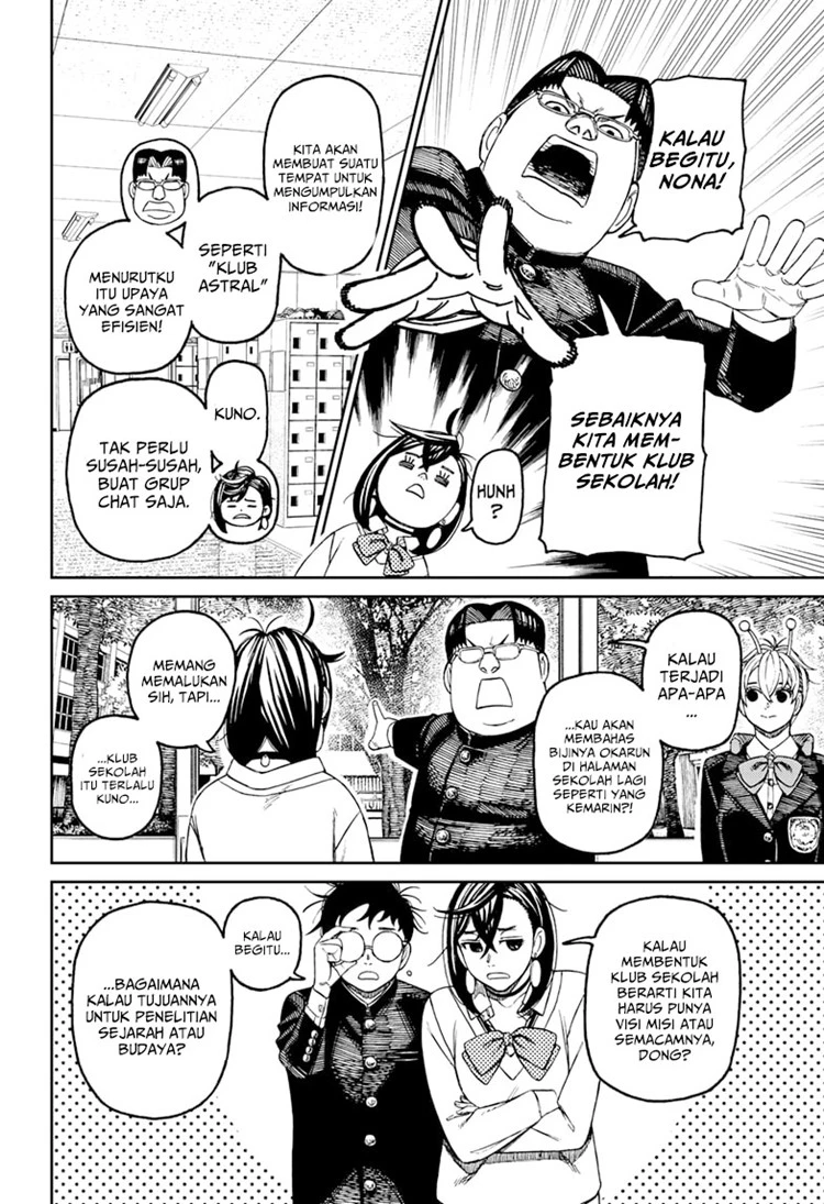 Read DANDADAN Bahasa Indonesia ID Manga Online