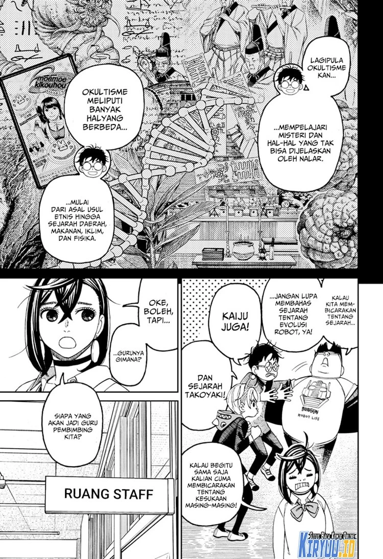 Read DANDADAN Bahasa Indonesia ID Manga Online