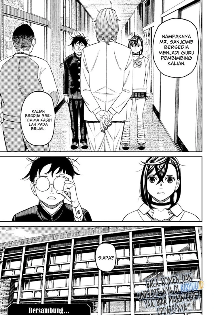 Read DANDADAN Bahasa Indonesia ID Manga Online