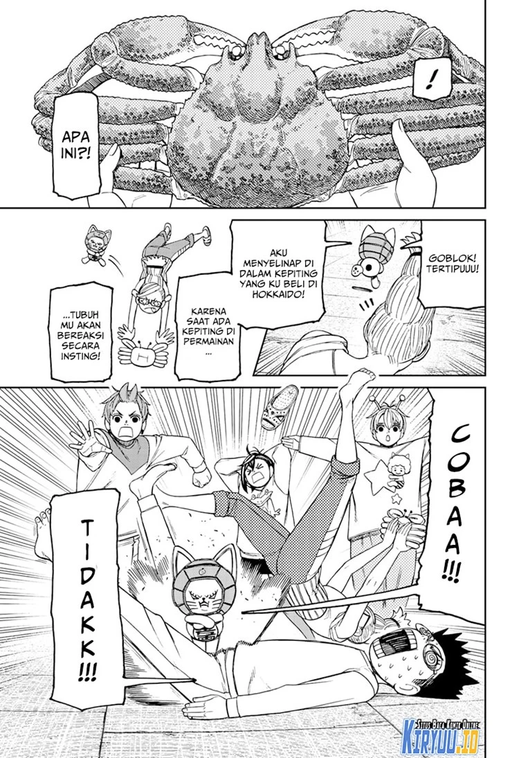 Read DANDADAN Bahasa Indonesia ID Manga Online