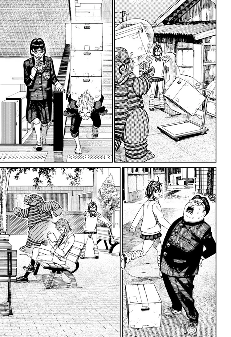 Read DANDADAN Bahasa Indonesia ID Manga Online