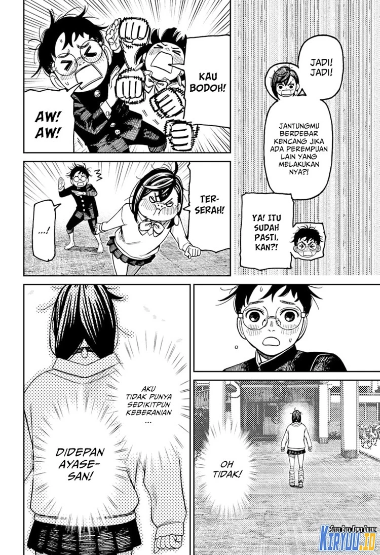 Read DANDADAN Bahasa Indonesia ID Manga Online