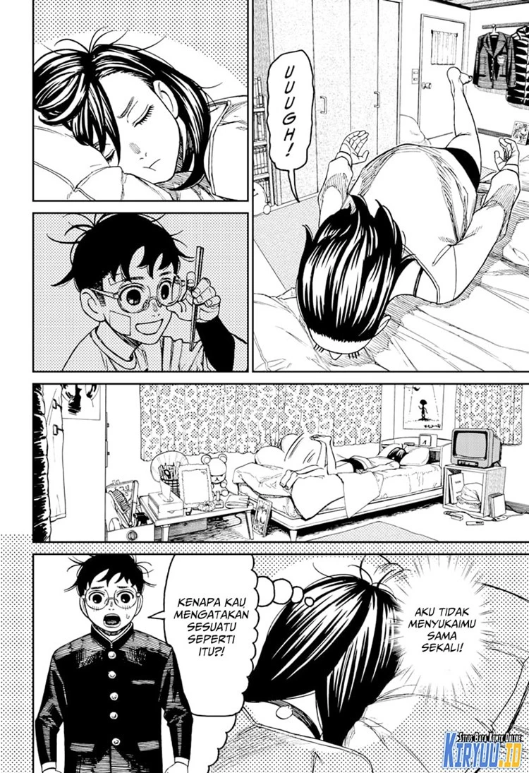 Read DANDADAN Bahasa Indonesia ID Manga Online