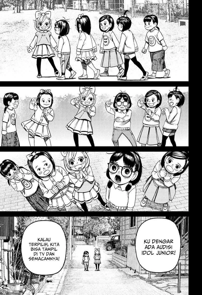 Read DANDADAN Bahasa Indonesia ID Manga Online