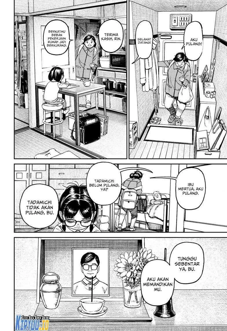 Read DANDADAN Bahasa Indonesia ID Manga Online
