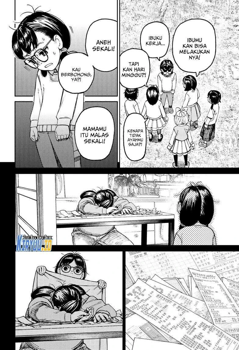 Read DANDADAN Bahasa Indonesia ID Manga Online