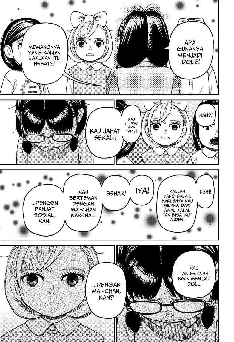 Read DANDADAN Bahasa Indonesia ID Manga Online