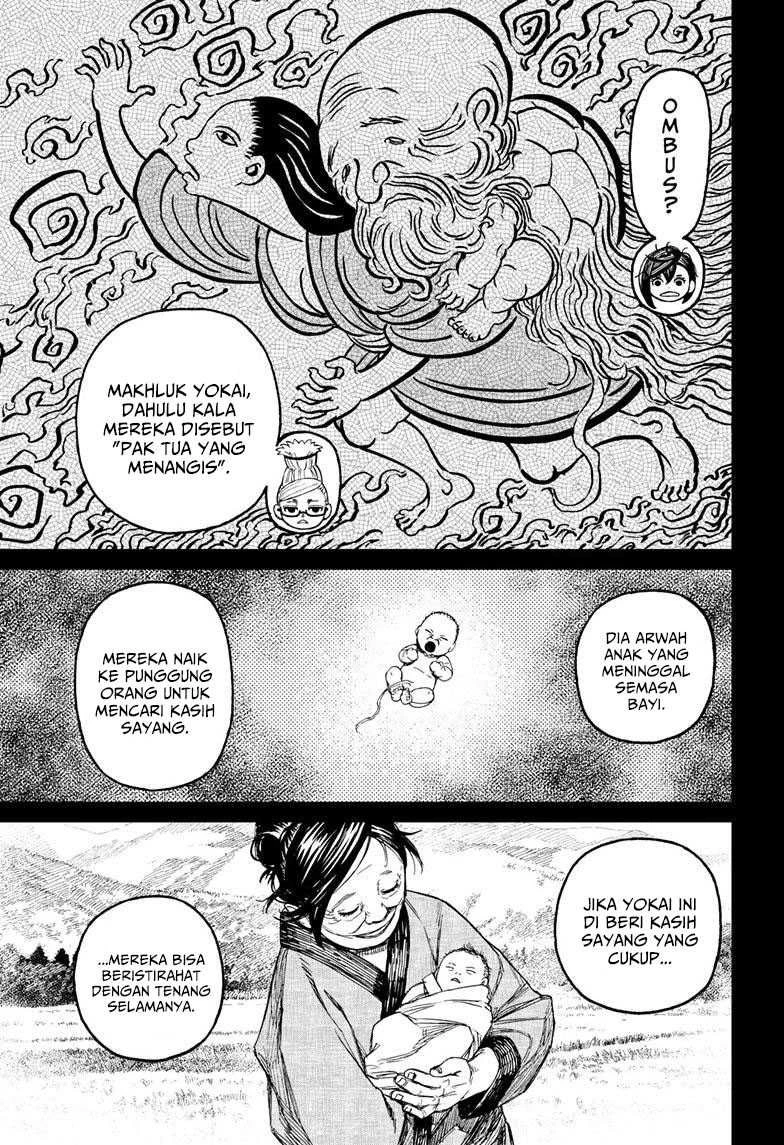Read DANDADAN Bahasa Indonesia ID Manga Online