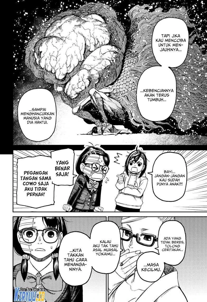 Read DANDADAN Bahasa Indonesia ID Manga Online