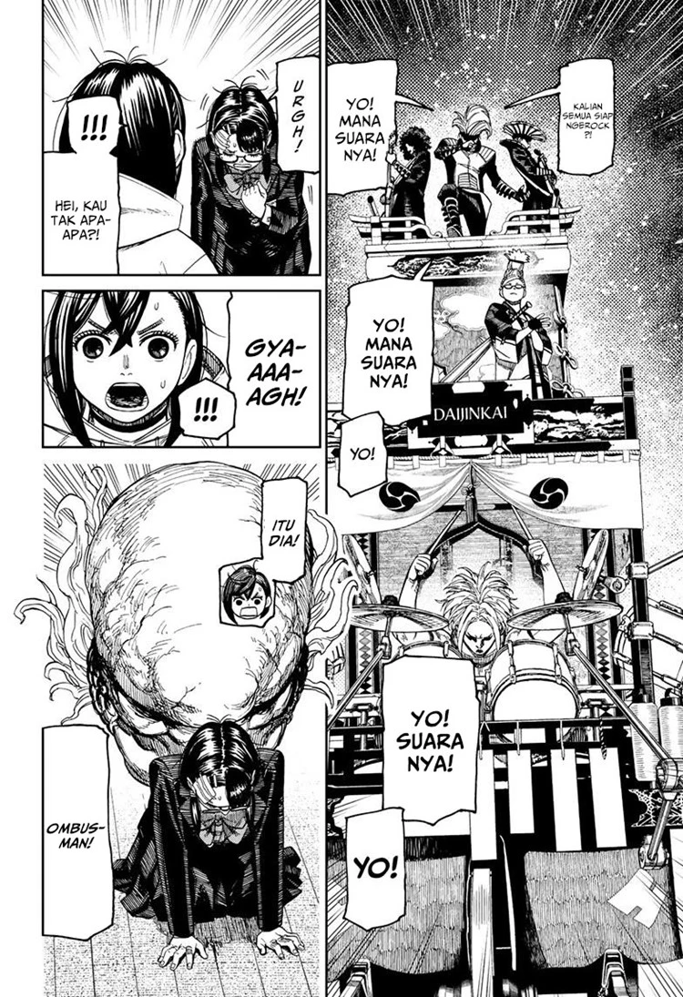 Read DANDADAN Bahasa Indonesia ID Manga Online