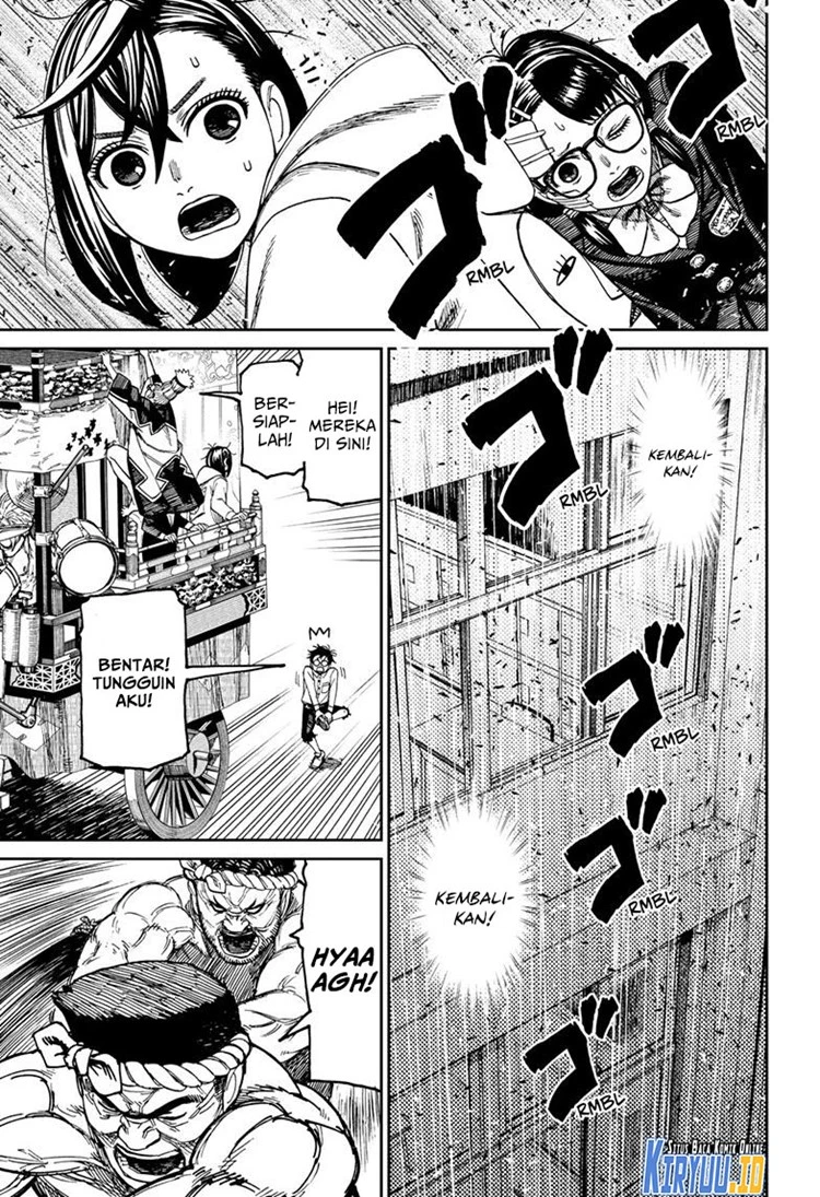 Read DANDADAN Bahasa Indonesia ID Manga Online