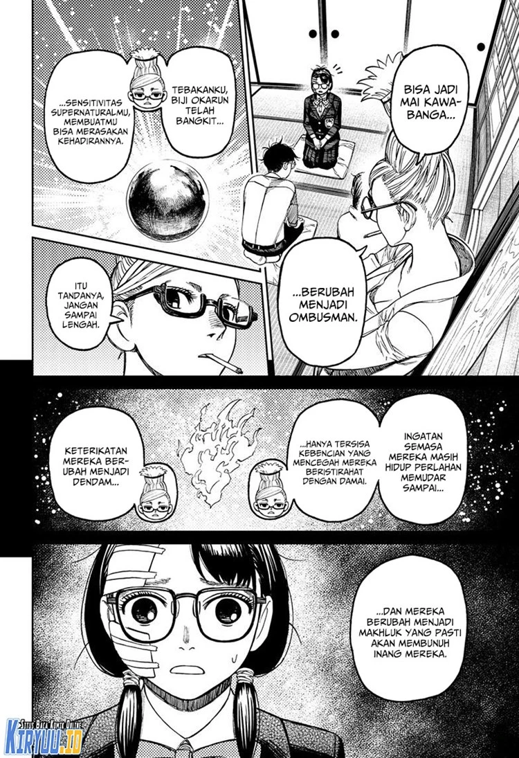 Read DANDADAN Bahasa Indonesia ID Manga Online