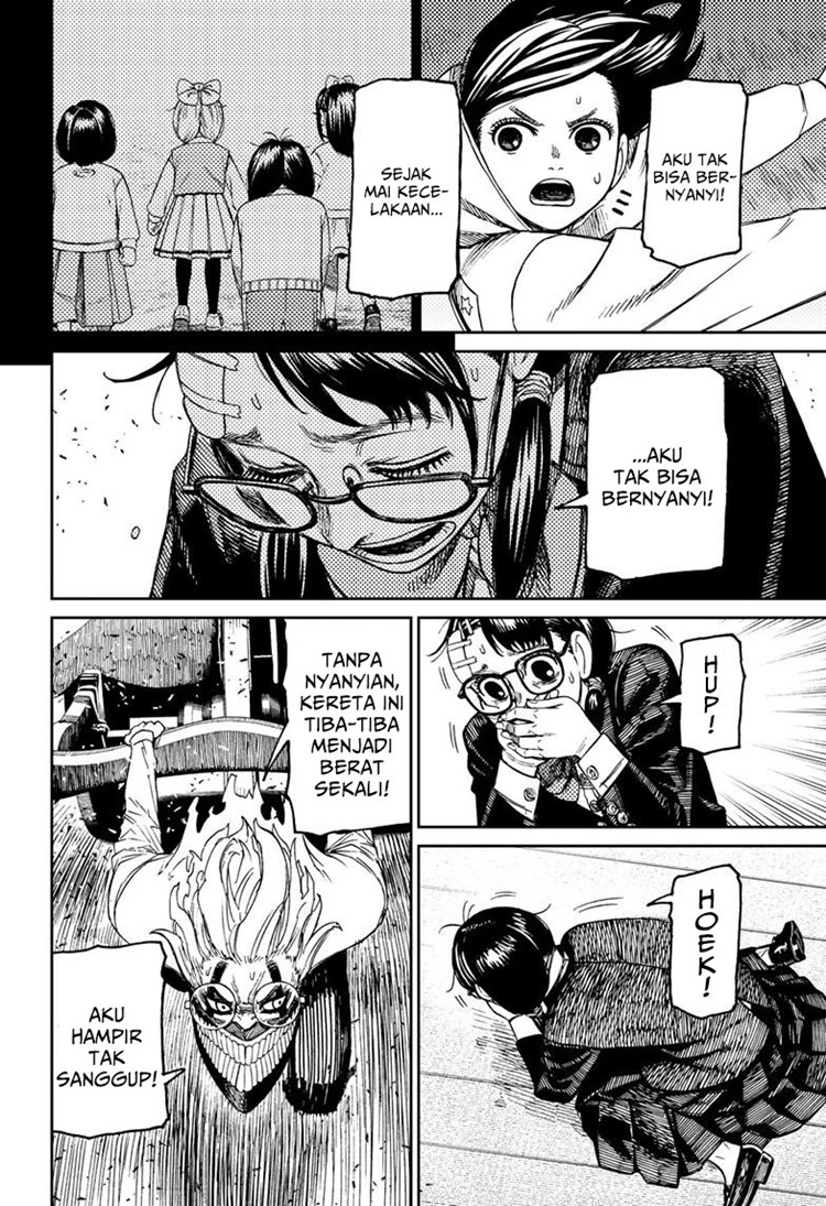 Read DANDADAN Bahasa Indonesia ID Manga Online