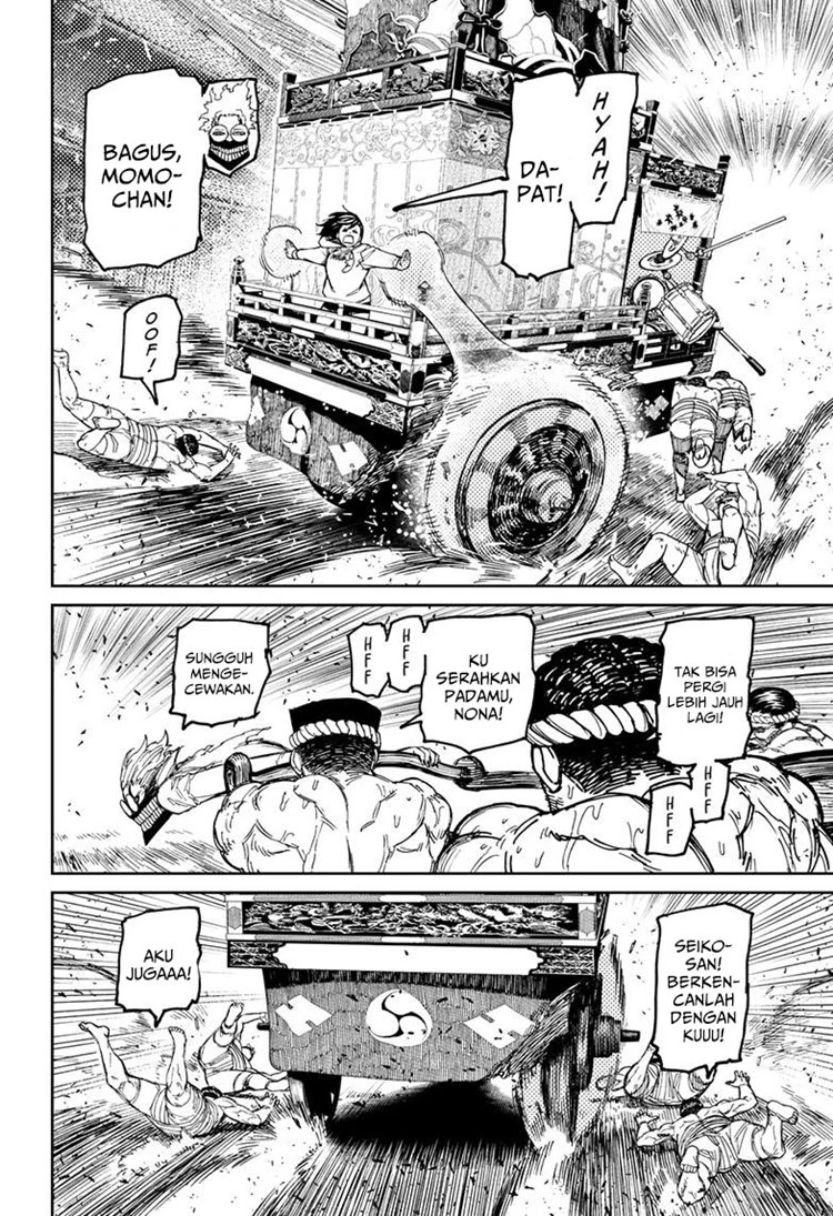 Read DANDADAN Bahasa Indonesia ID Manga Online