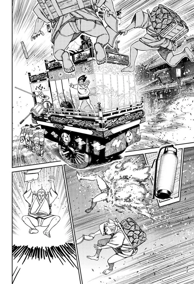 Read DANDADAN Bahasa Indonesia ID Manga Online