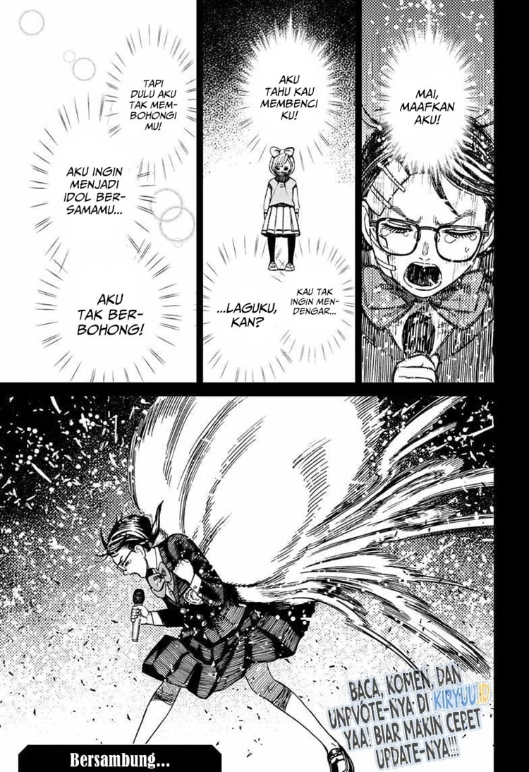 Read DANDADAN Bahasa Indonesia ID Manga Online