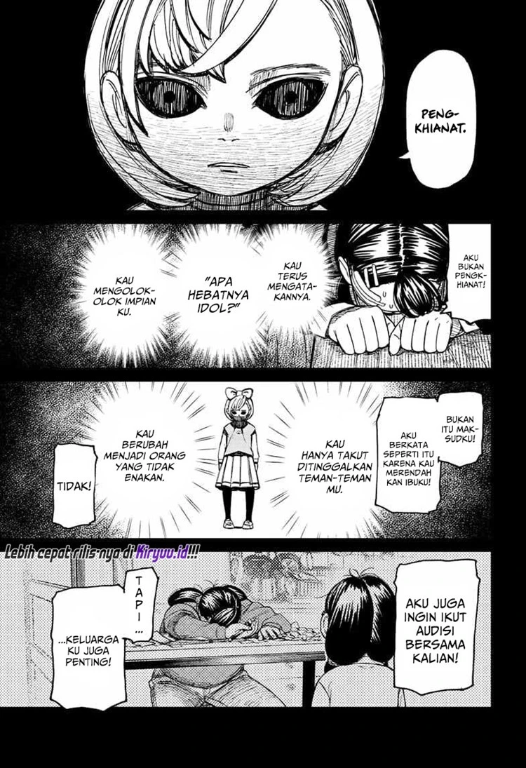 Read DANDADAN Bahasa Indonesia ID Manga Online