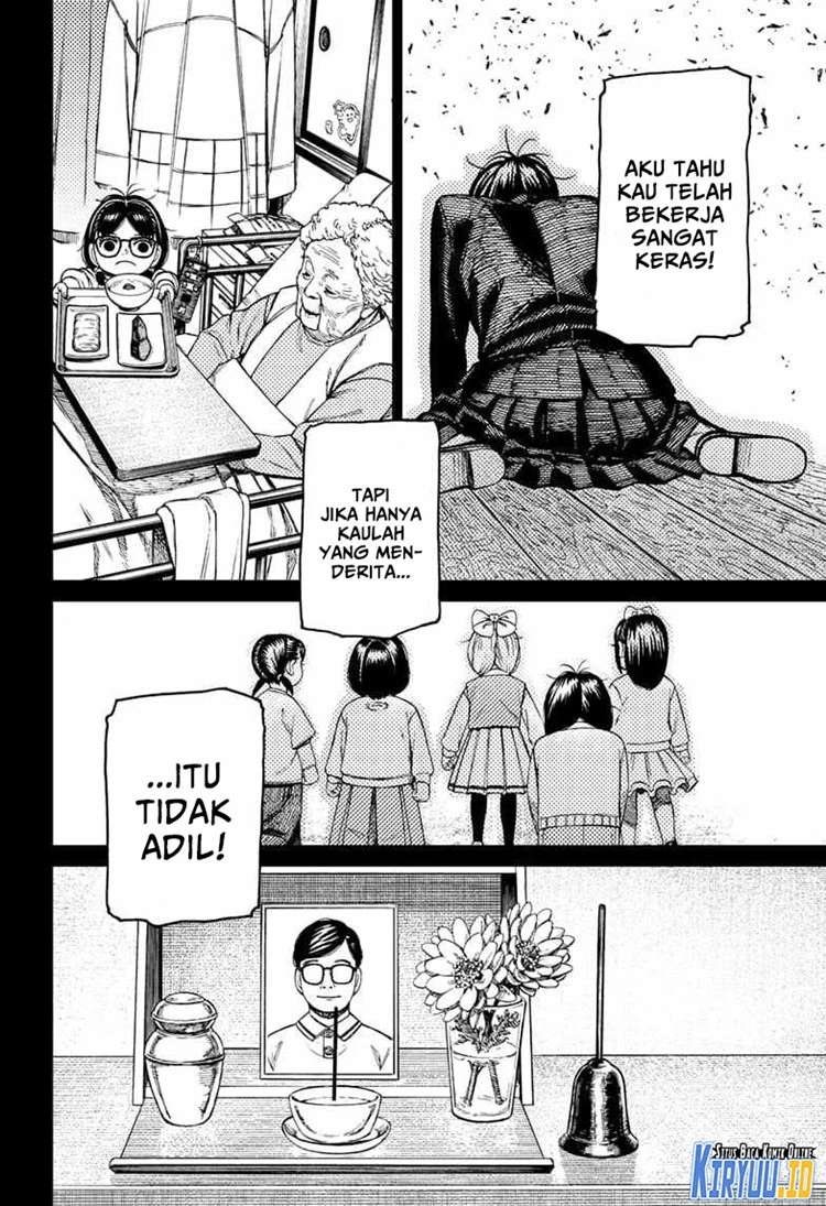 Read DANDADAN Bahasa Indonesia ID Manga Online