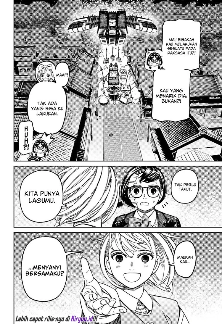 Read DANDADAN Bahasa Indonesia ID Manga Online