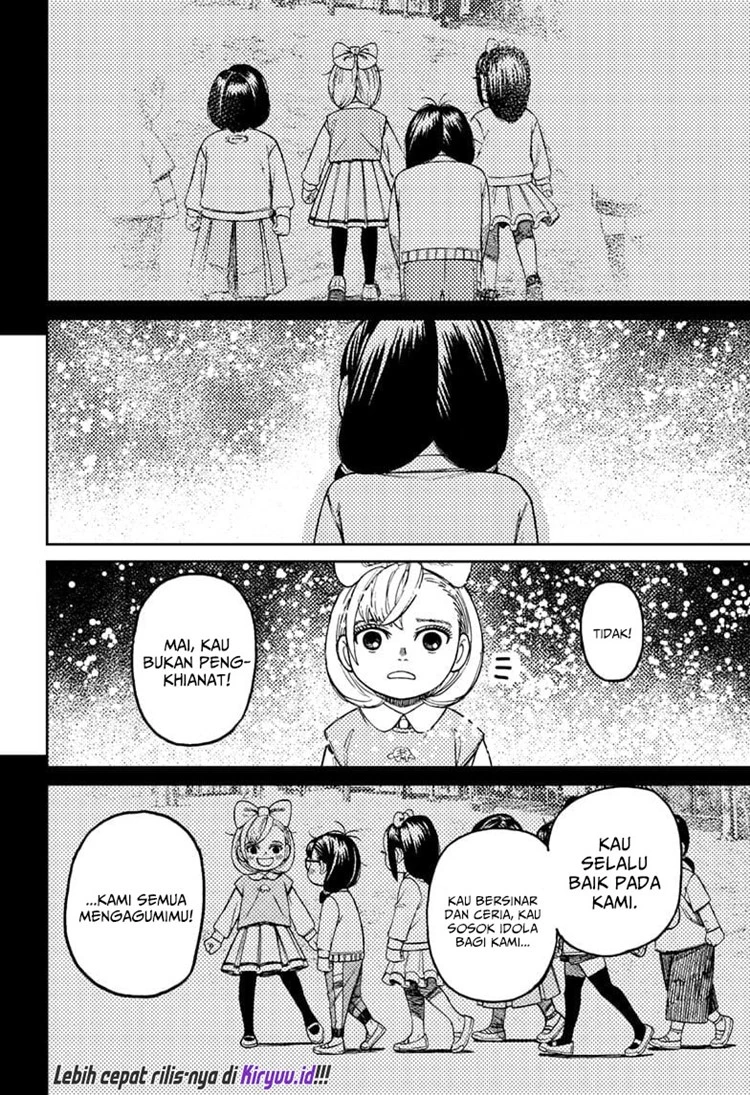 Read DANDADAN Bahasa Indonesia ID Manga Online