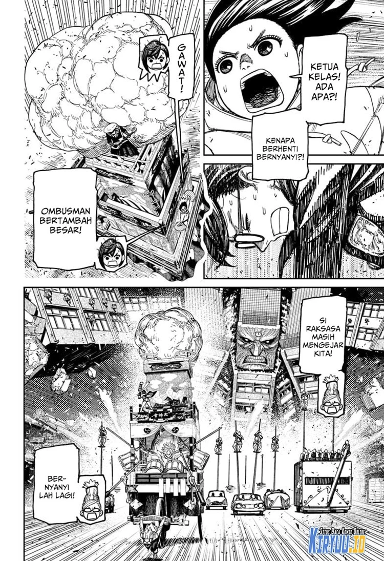 Read DANDADAN Bahasa Indonesia ID Manga Online