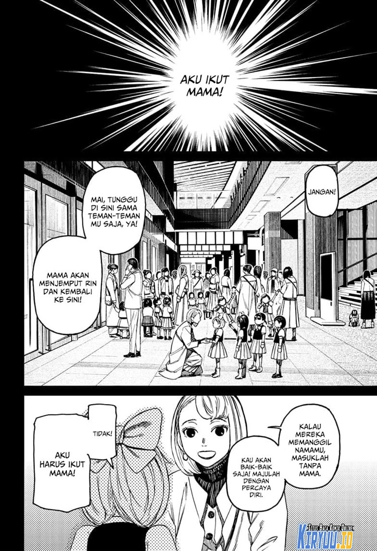 Read DANDADAN Bahasa Indonesia ID Manga Online