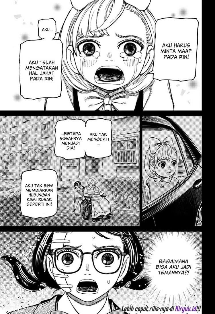 Read DANDADAN Bahasa Indonesia ID Manga Online