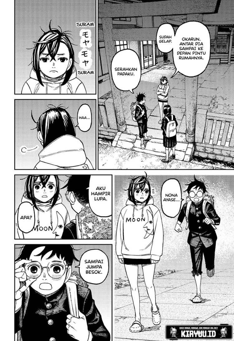 Read DANDADAN Bahasa Indonesia ID Manga Online