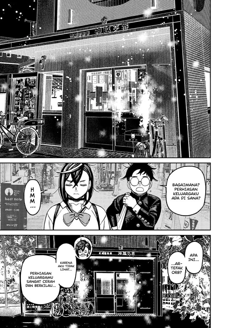 Read DANDADAN Bahasa Indonesia ID Manga Online