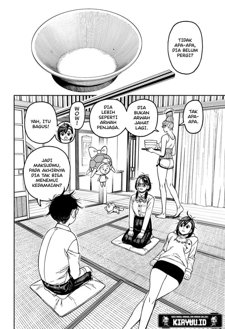 Read DANDADAN Bahasa Indonesia ID Manga Online