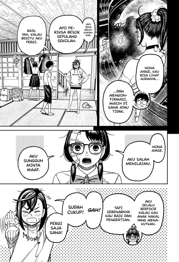 Read DANDADAN Bahasa Indonesia ID Manga Online