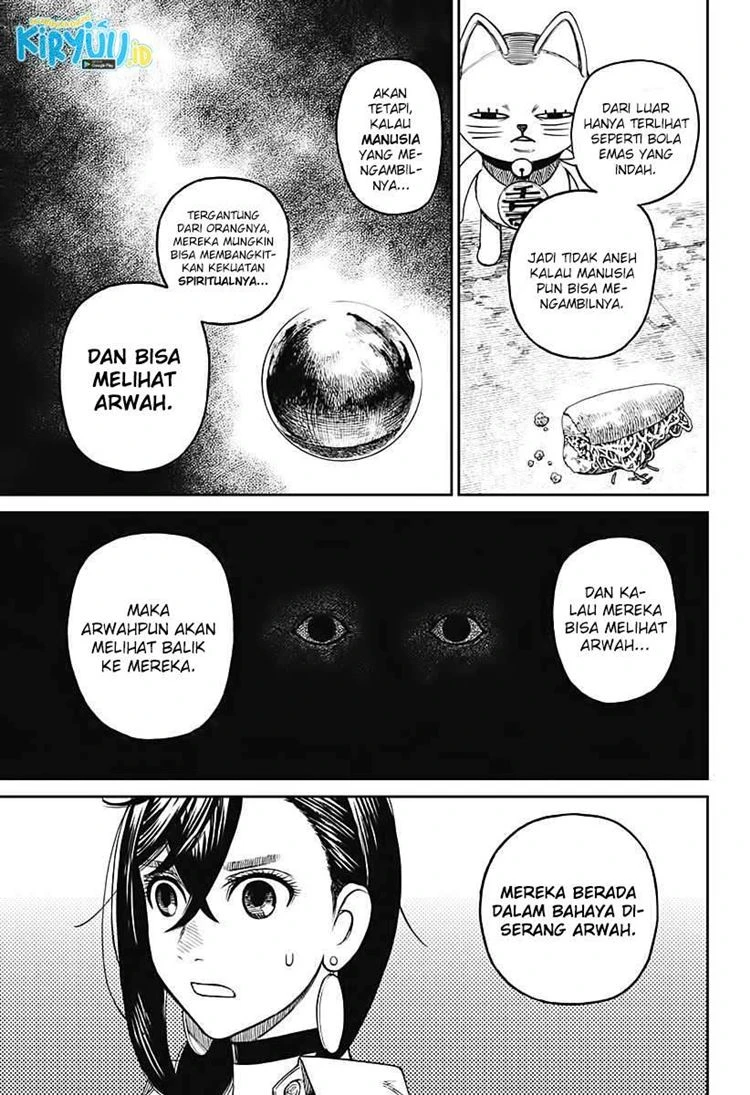 Read DANDADAN Bahasa Indonesia ID Manga Online