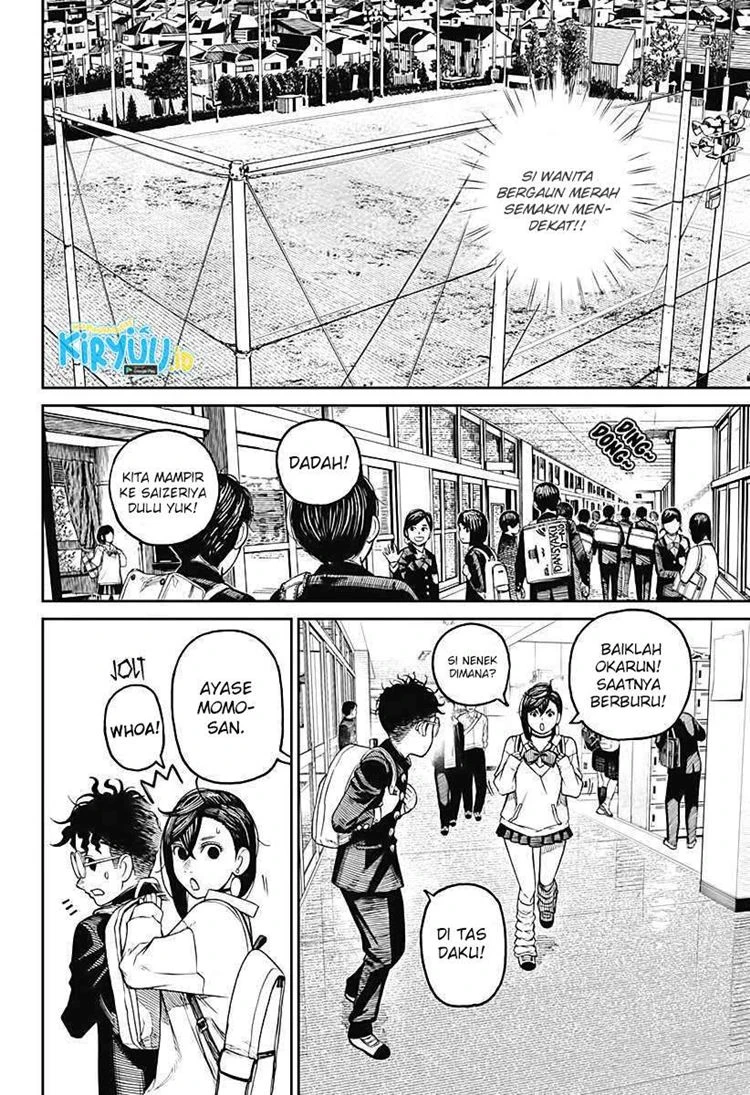 Read DANDADAN Bahasa Indonesia ID Manga Online