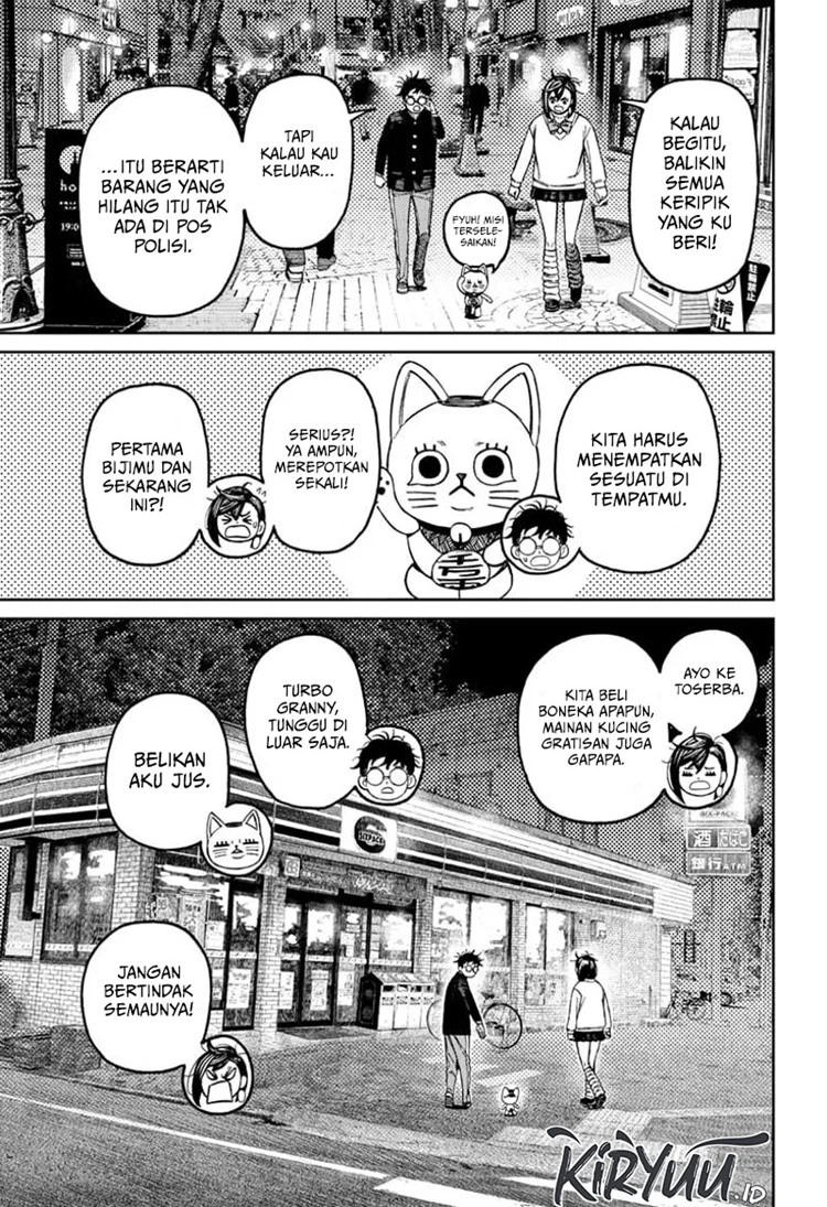 Read DANDADAN Bahasa Indonesia ID Manga Online