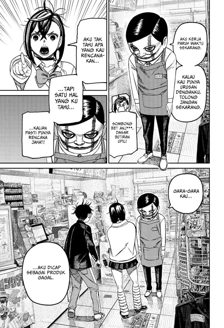 Read DANDADAN Bahasa Indonesia ID Manga Online