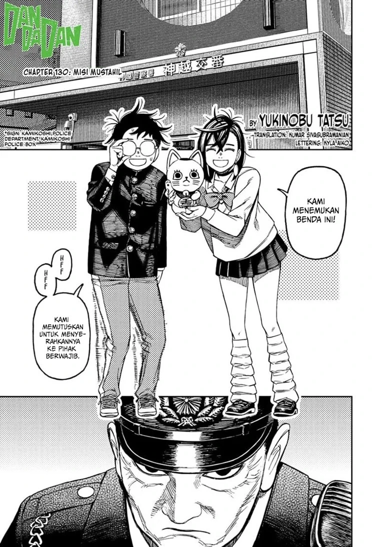 Read DANDADAN Bahasa Indonesia ID Manga Online